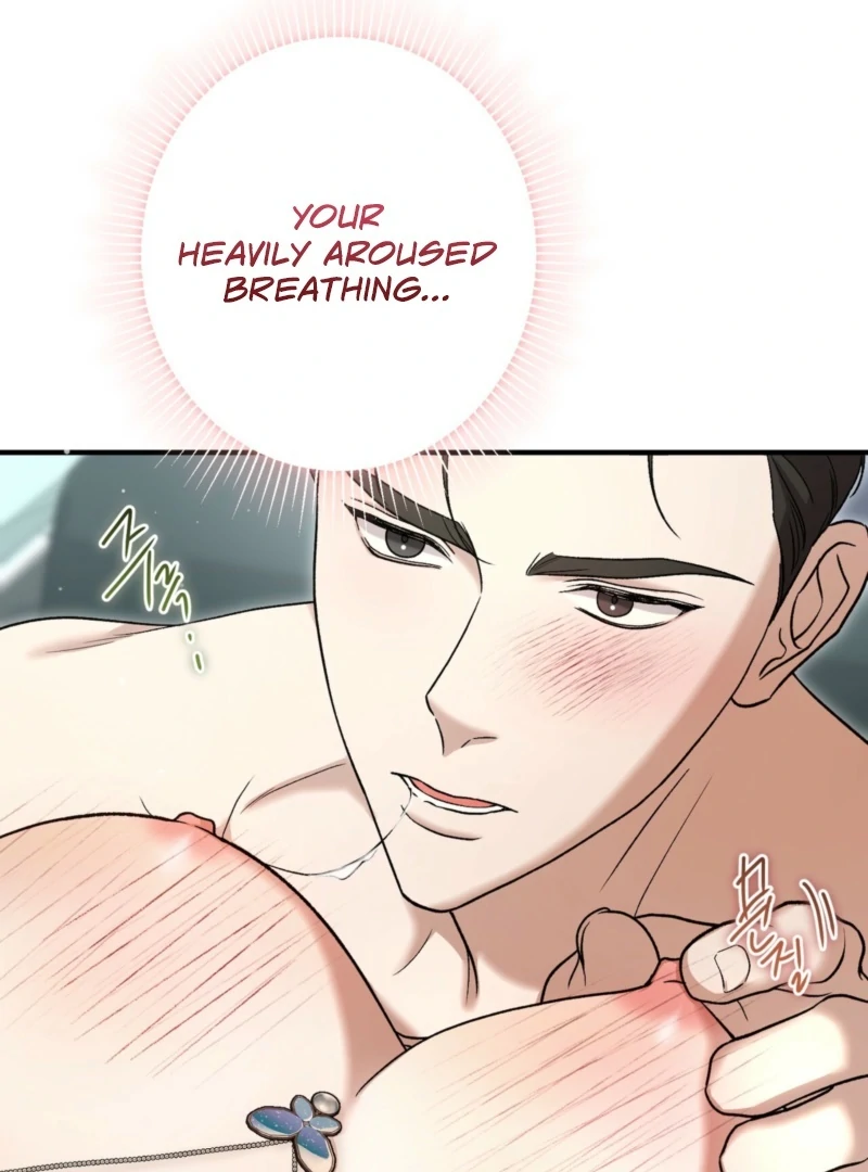 The Young Lady Is Too Curious Chapter 4 - page 105