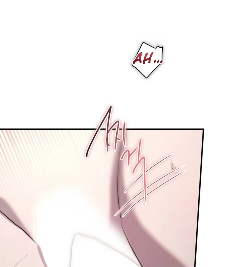 The Young Lady Is Too Curious Chapter 4 - page 11