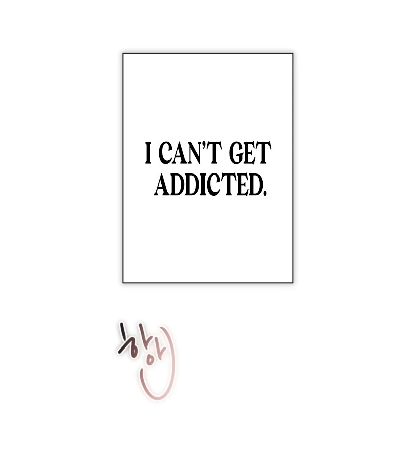 The Young Lady Is Too Curious Chapter 4 - page 120