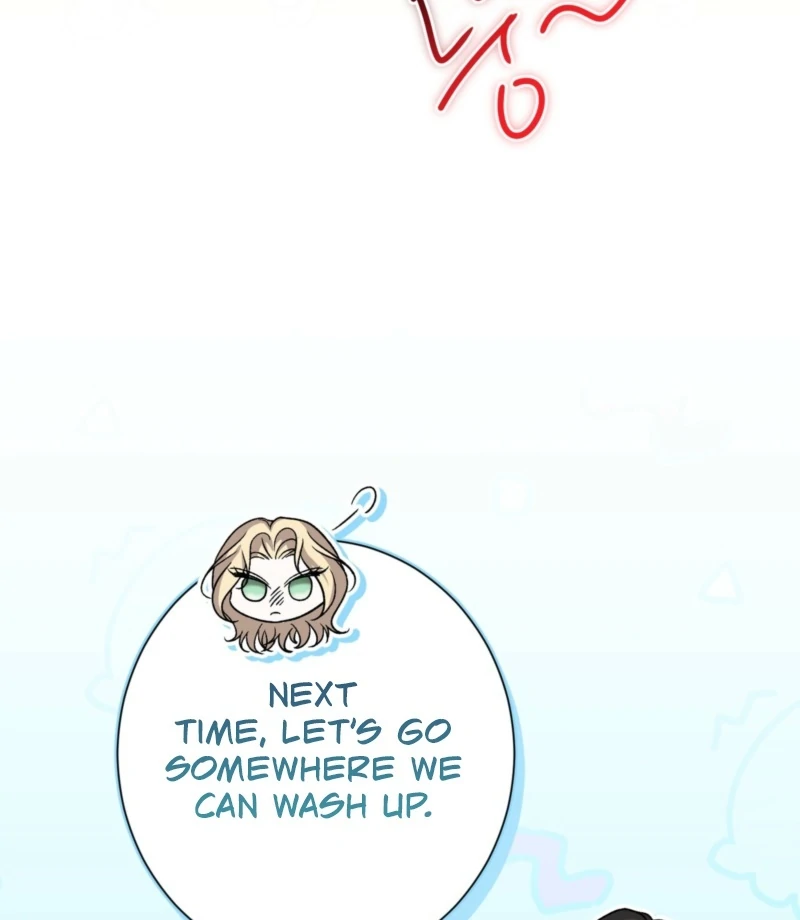 The Young Lady Is Too Curious Chapter 4 - page 128