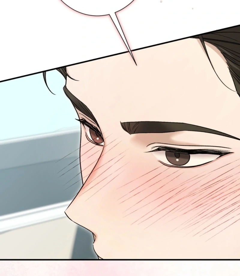 The Young Lady Is Too Curious Chapter 4 - page 138