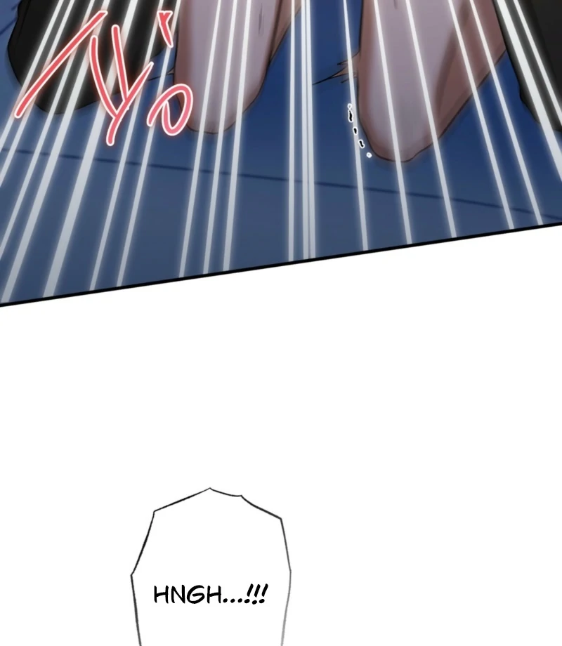 The Young Lady Is Too Curious Chapter 4 - page 16