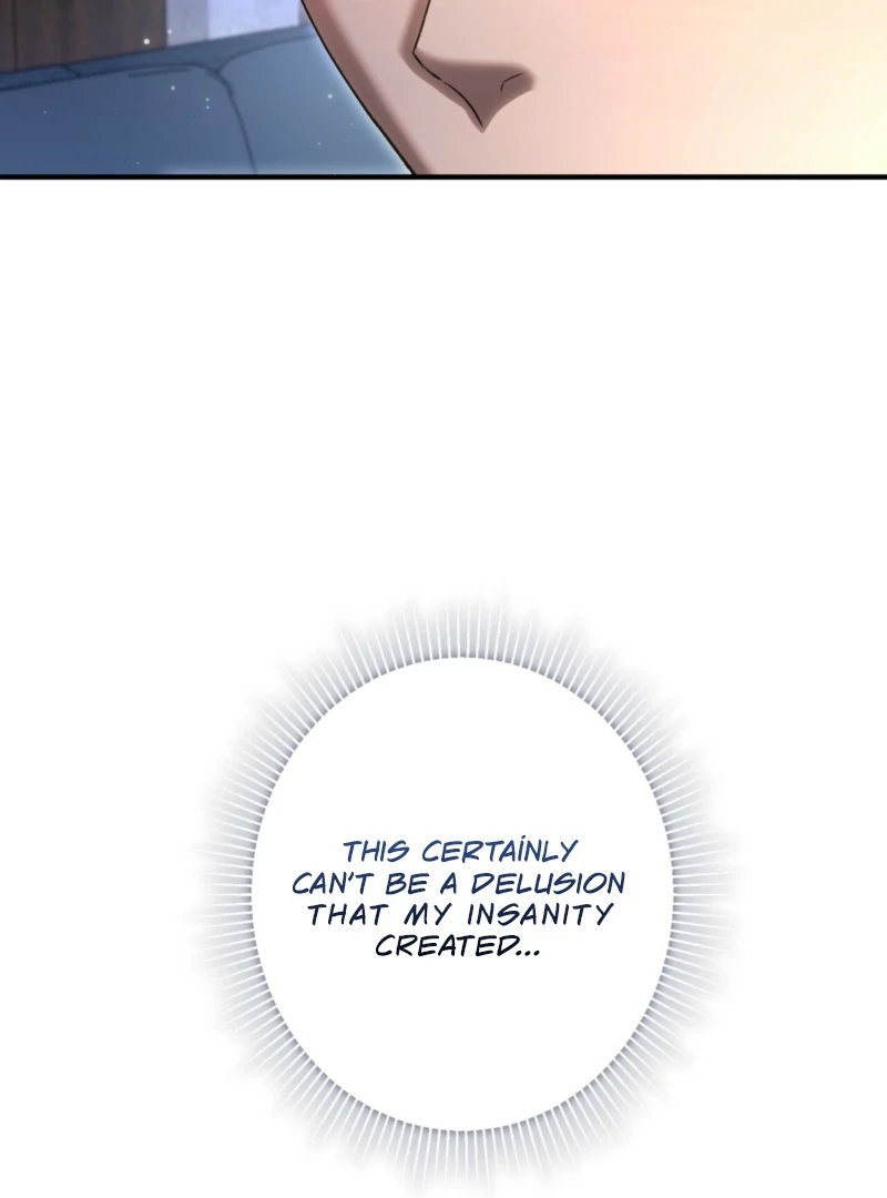 The Young Lady Is Too Curious Chapter 4 - page 18