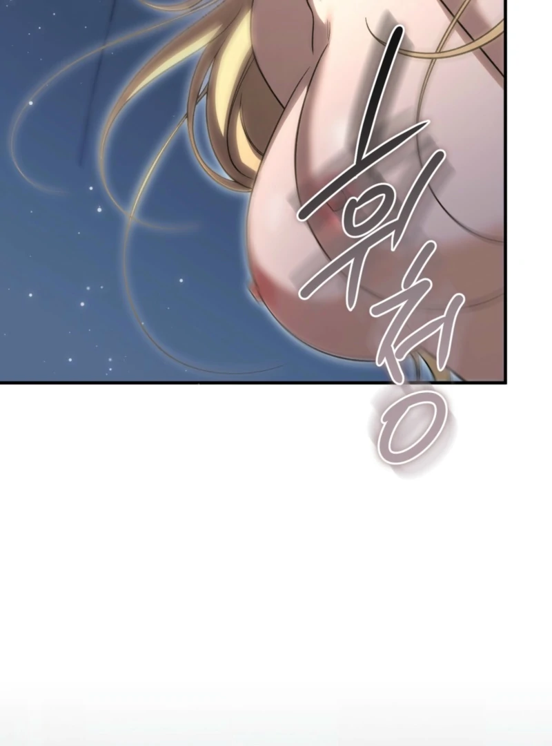 The Young Lady Is Too Curious Chapter 4 - page 22