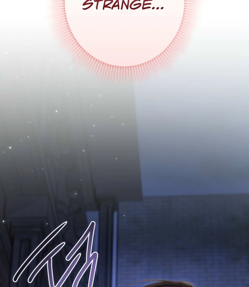 The Young Lady Is Too Curious Chapter 4 - page 33