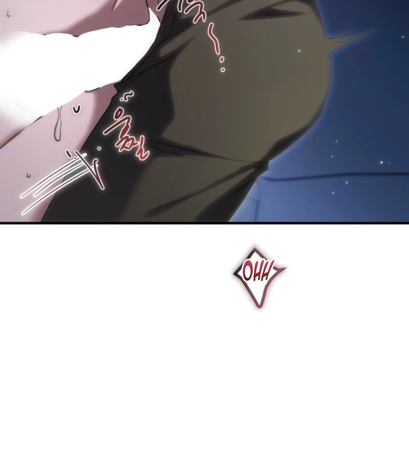 The Young Lady Is Too Curious Chapter 4 - page 42