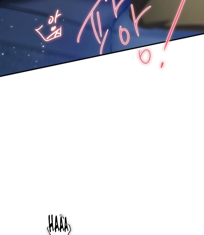 The Young Lady Is Too Curious Chapter 4 - page 47