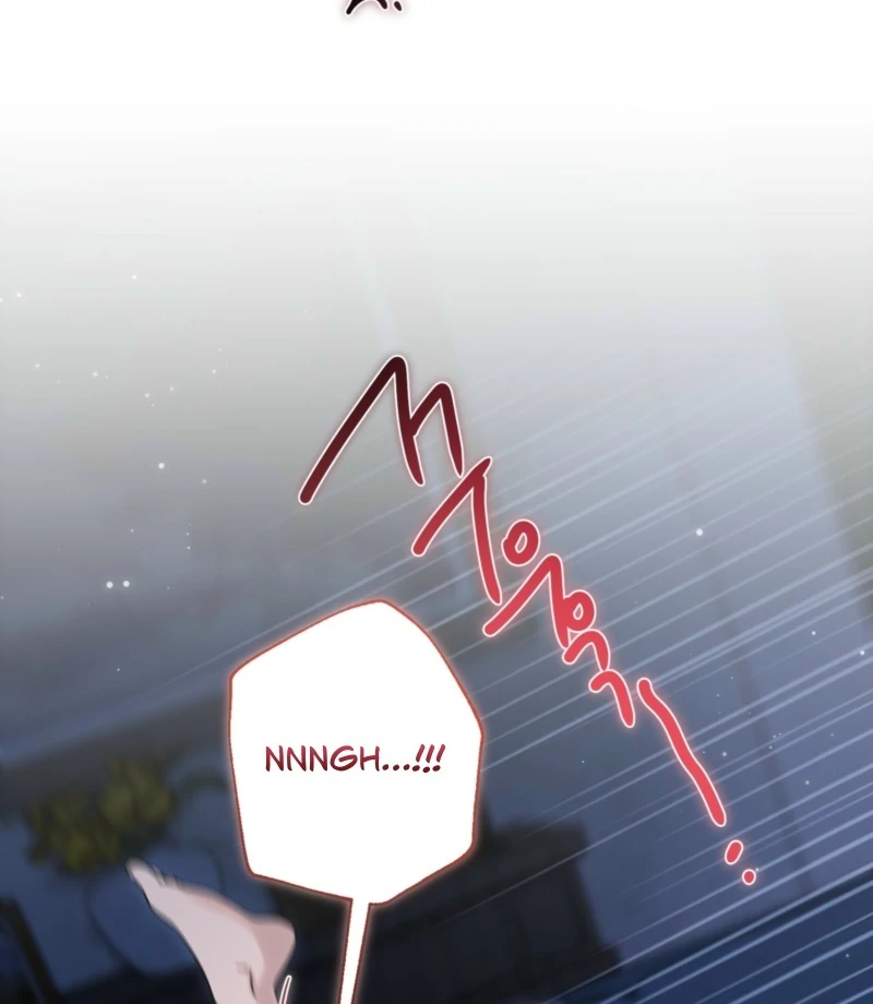 The Young Lady Is Too Curious Chapter 4 - page 50