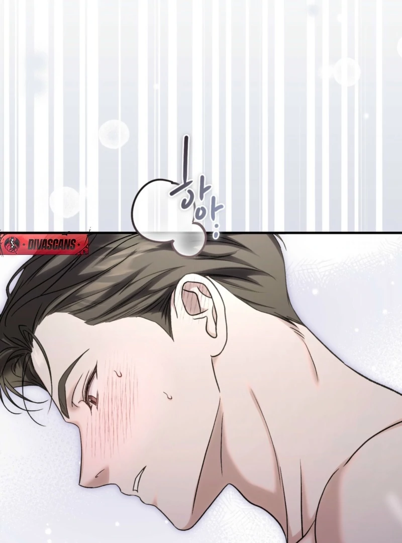 The Young Lady Is Too Curious Chapter 4 - page 53