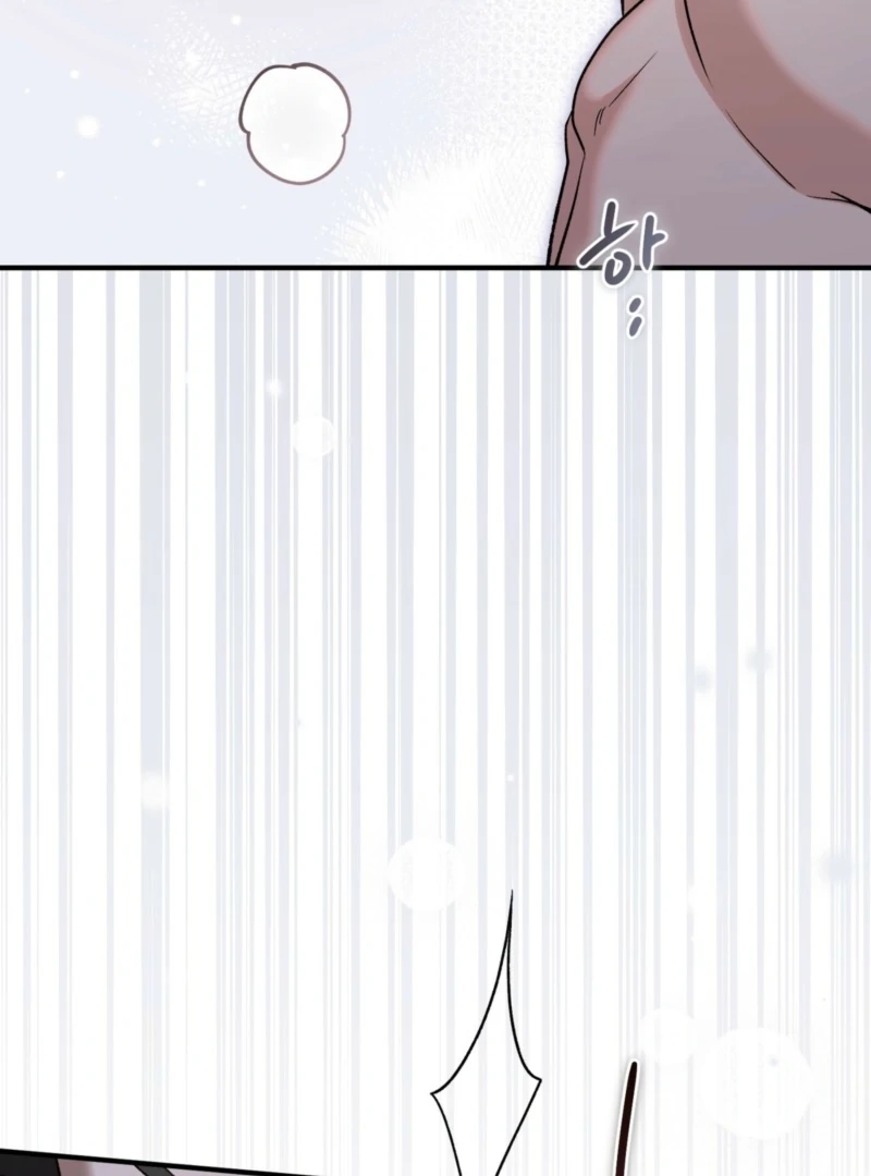 The Young Lady Is Too Curious Chapter 4 - page 54