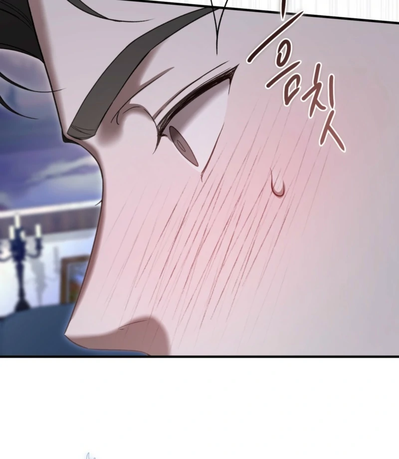 The Young Lady Is Too Curious Chapter 4 - page 55