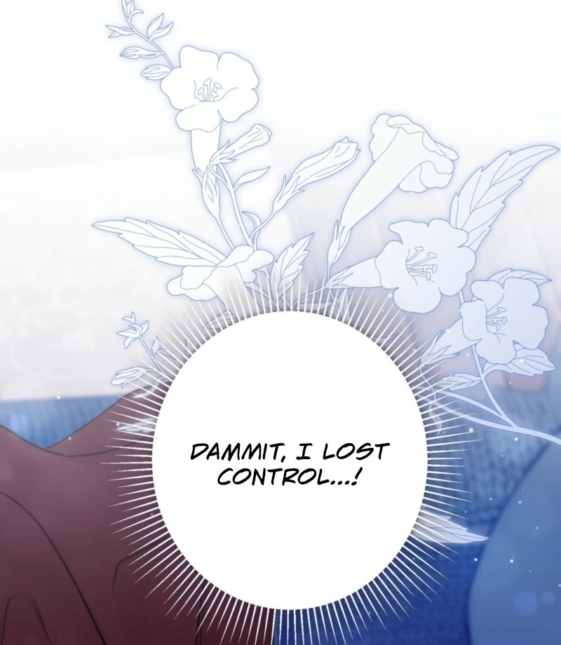 The Young Lady Is Too Curious Chapter 4 - page 56