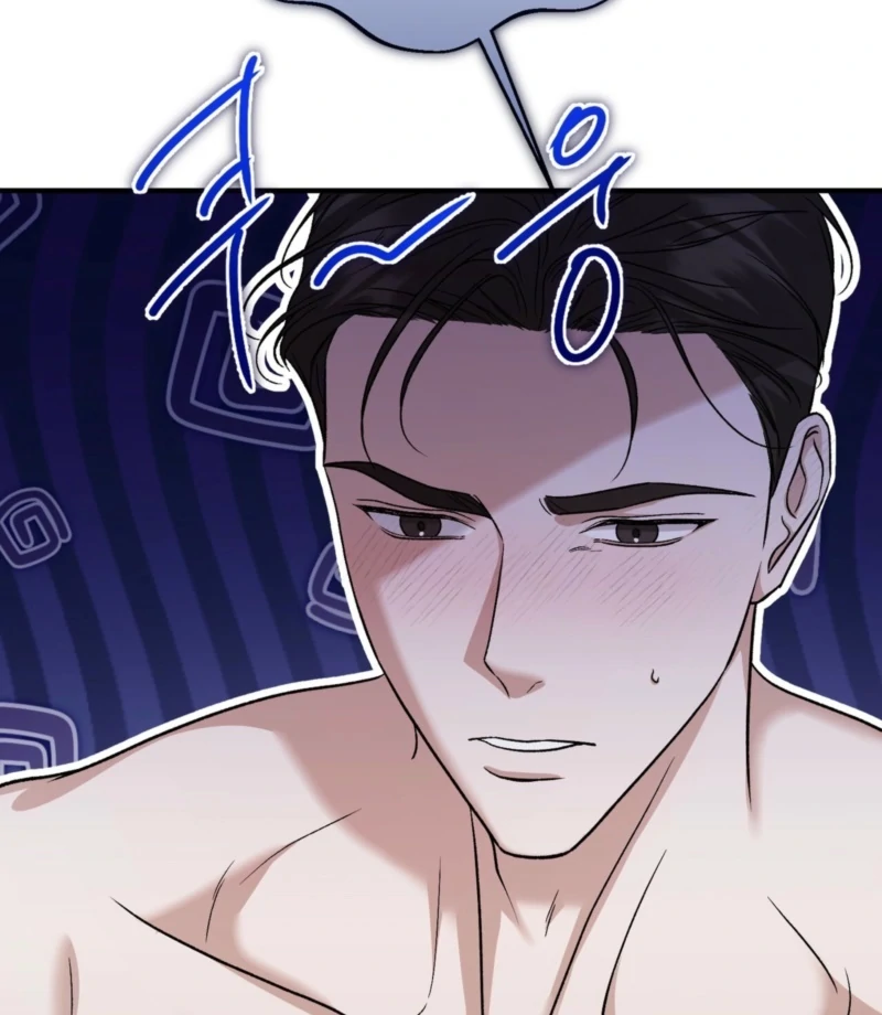 The Young Lady Is Too Curious Chapter 4 - page 63