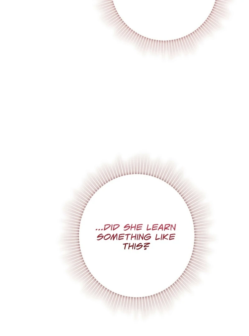 The Young Lady Is Too Curious Chapter 4 - page 6