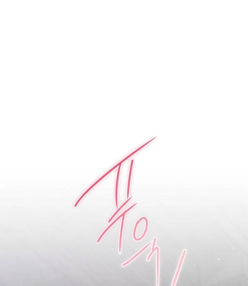 The Young Lady Is Too Curious Chapter 4 - page 8