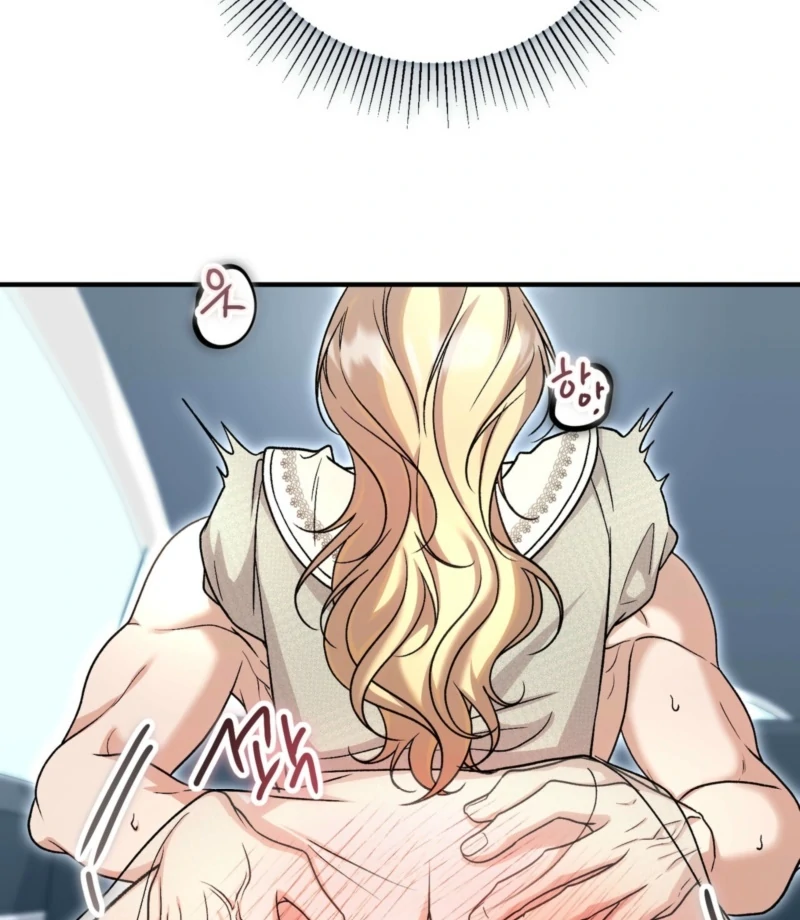 The Young Lady Is Too Curious Chapter 4 - page 89