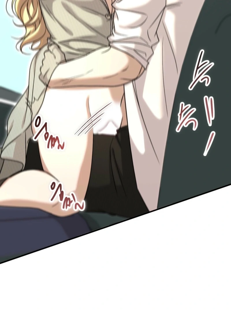 The Young Lady Is Too Curious Chapter 4 - page 93