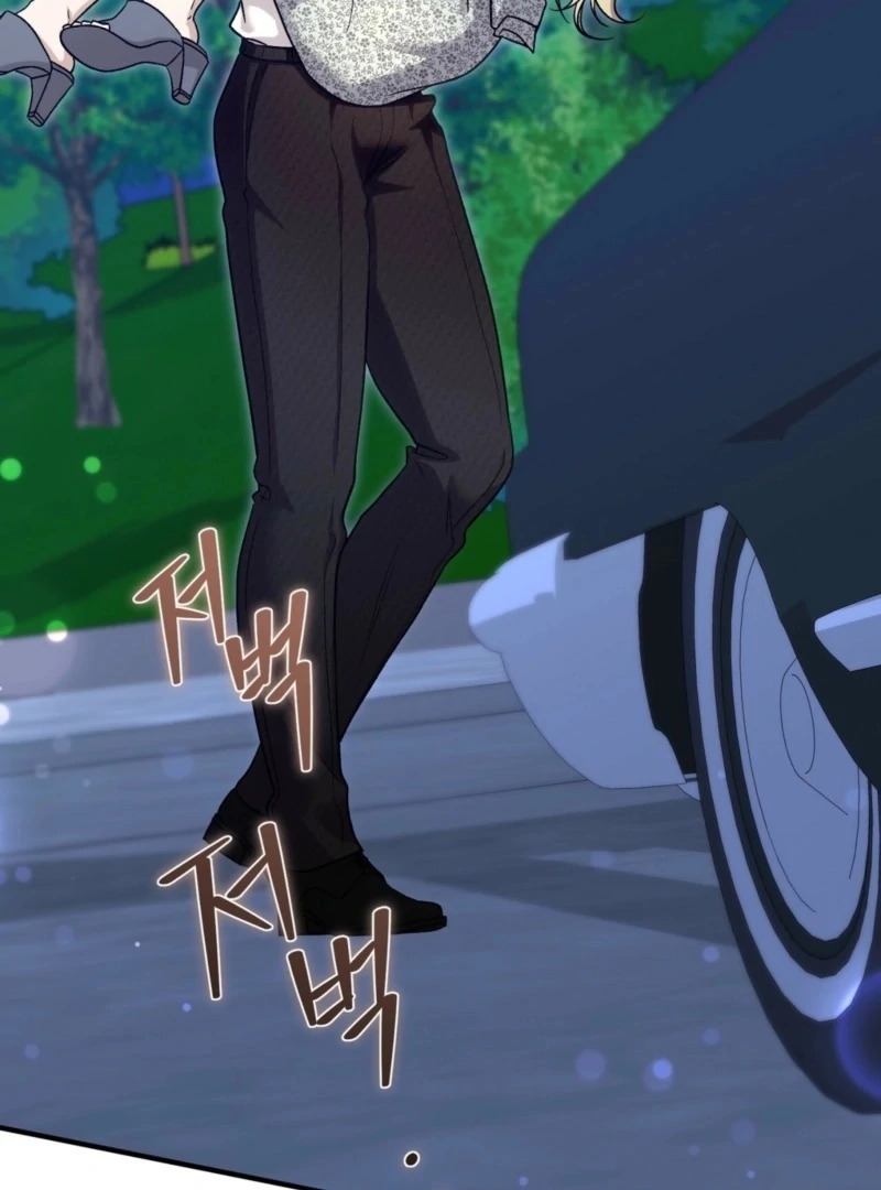 The Young Lady Is Too Curious Chapter 10 - page 9