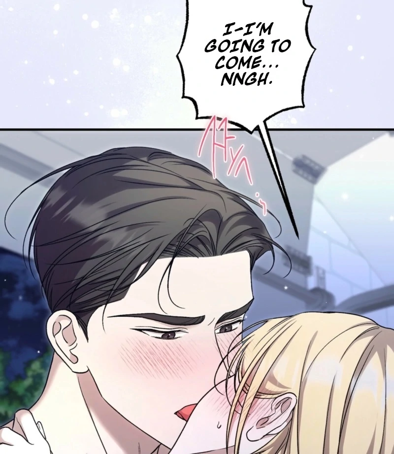 The Young Lady Is Too Curious Chapter 10 - page 106