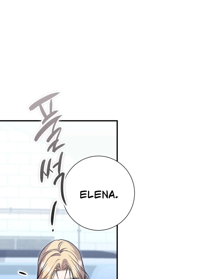 The Young Lady Is Too Curious Chapter 10 - page 117