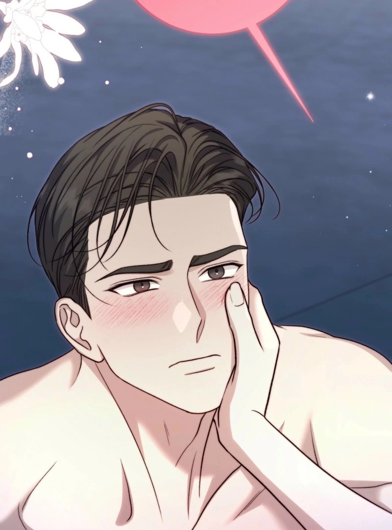 The Young Lady Is Too Curious Chapter 10 - page 131