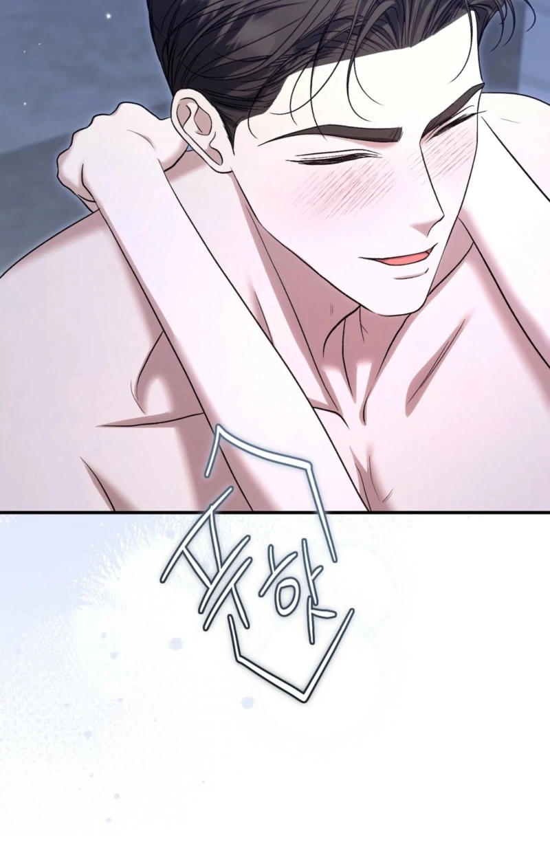 The Young Lady Is Too Curious Chapter 10 - page 151