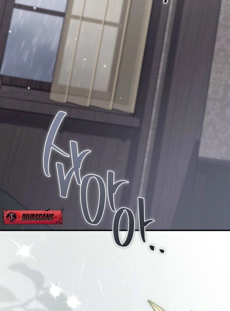 The Young Lady Is Too Curious Chapter 10 - page 157