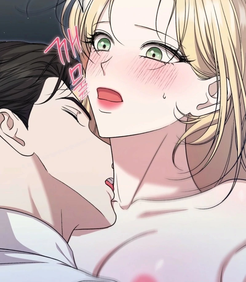 The Young Lady Is Too Curious Chapter 10 - page 16