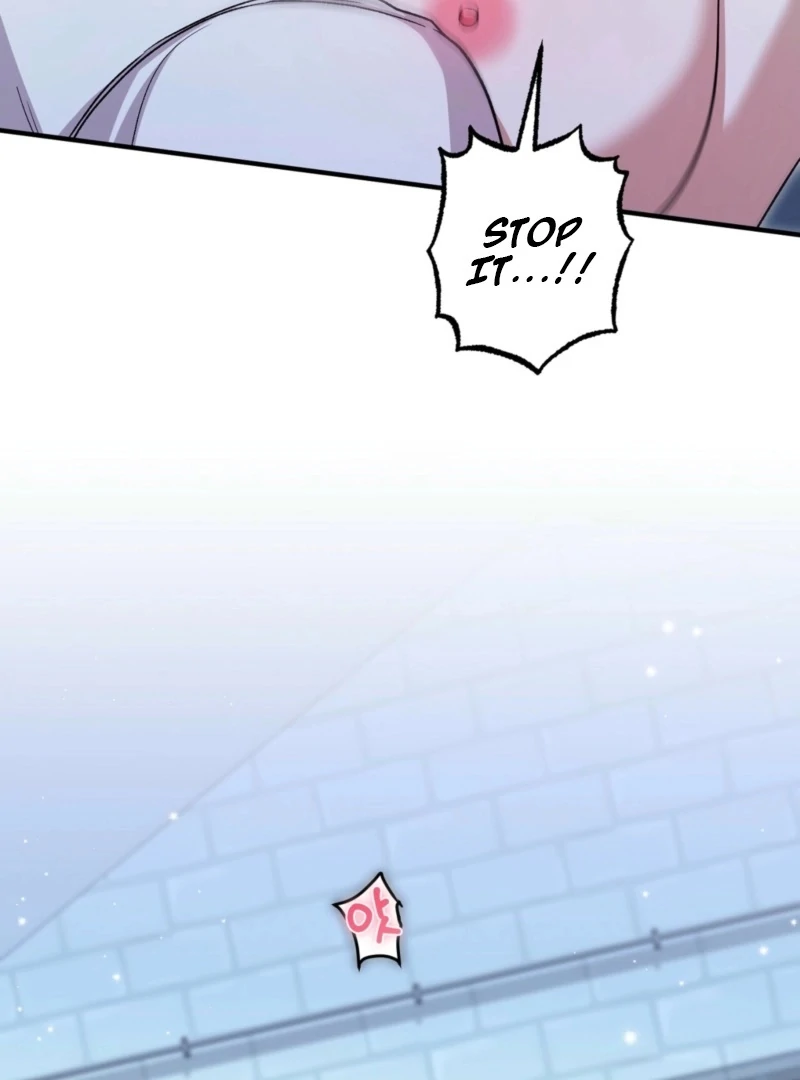 The Young Lady Is Too Curious Chapter 10 - page 17