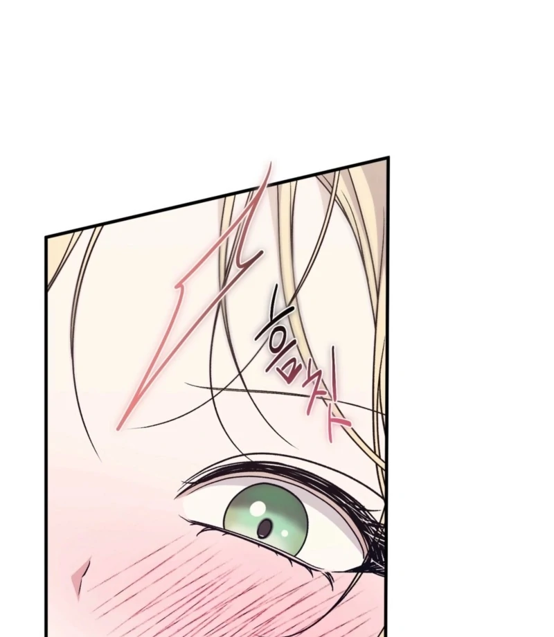 The Young Lady Is Too Curious Chapter 10 - page 20