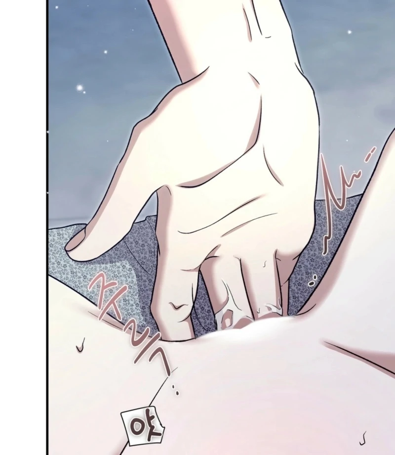 The Young Lady Is Too Curious Chapter 10 - page 32