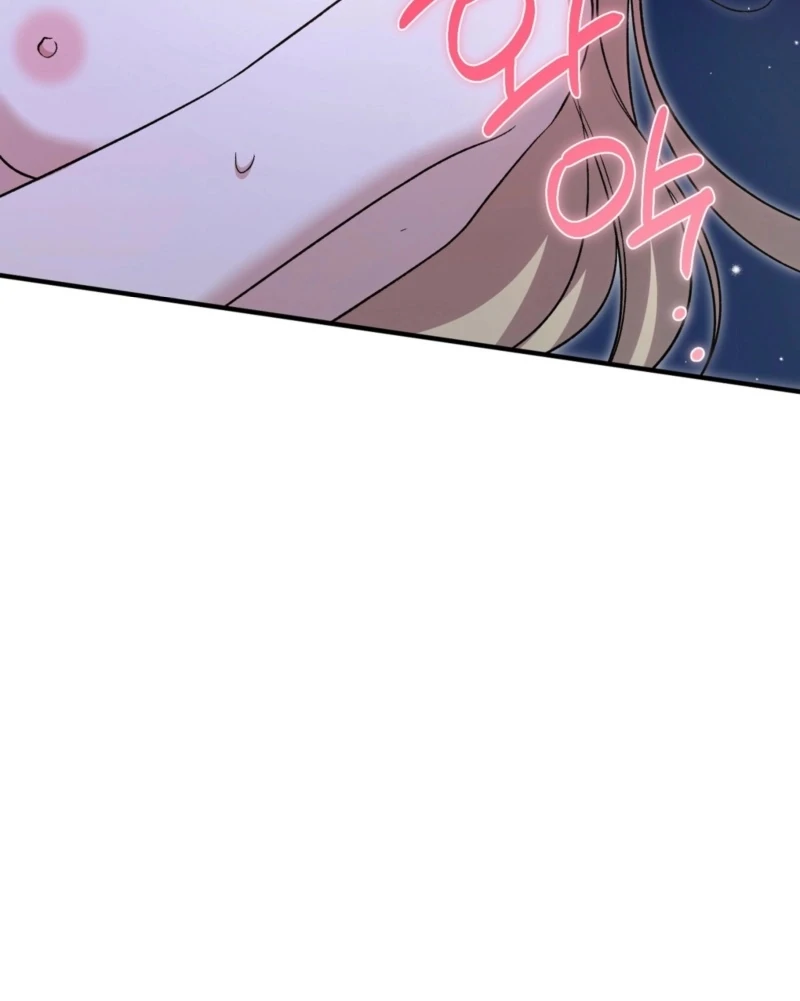 The Young Lady Is Too Curious Chapter 10 - page 38