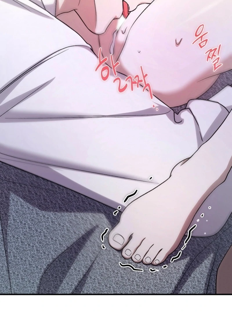 The Young Lady Is Too Curious Chapter 10 - page 43