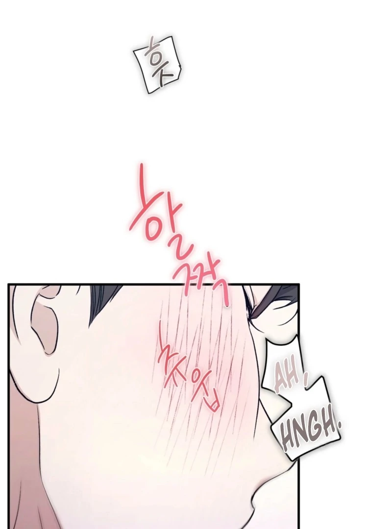 The Young Lady Is Too Curious Chapter 10 - page 44