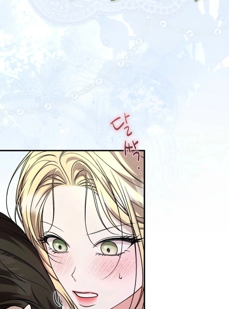 The Young Lady Is Too Curious Chapter 10 - page 5