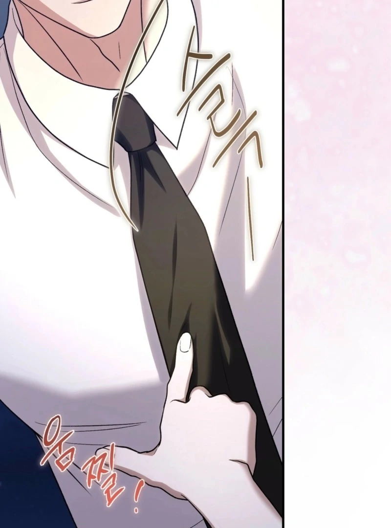 The Young Lady Is Too Curious Chapter 10 - page 61