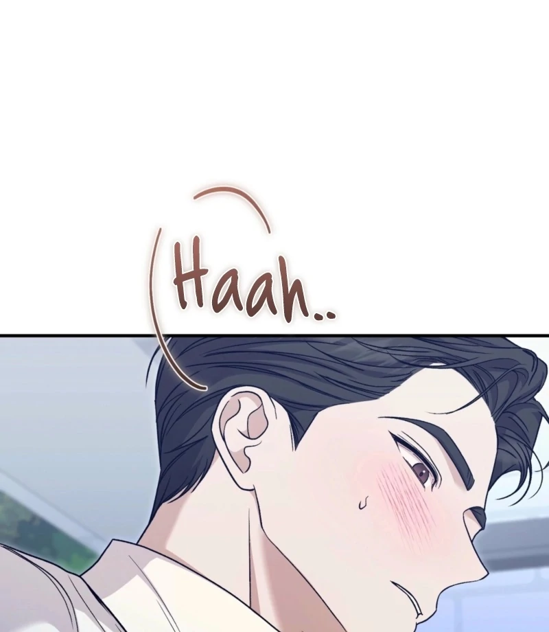 The Young Lady Is Too Curious Chapter 10 - page 63