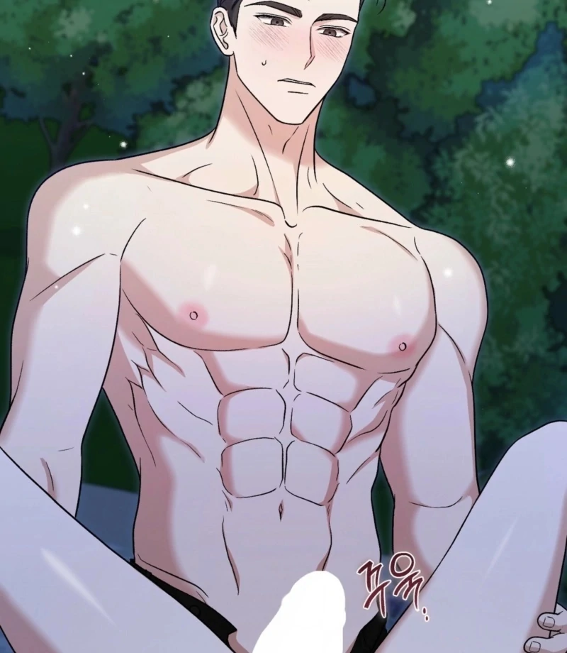 The Young Lady Is Too Curious Chapter 10 - page 67