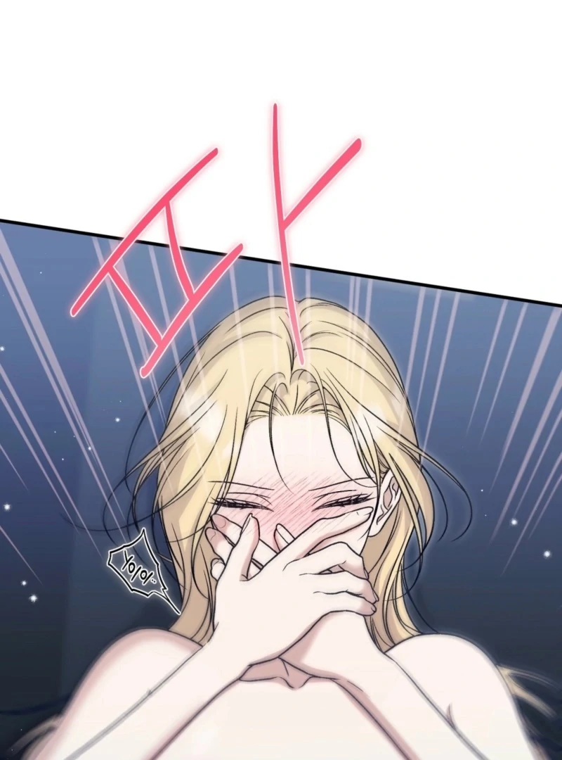 The Young Lady Is Too Curious Chapter 10 - page 69