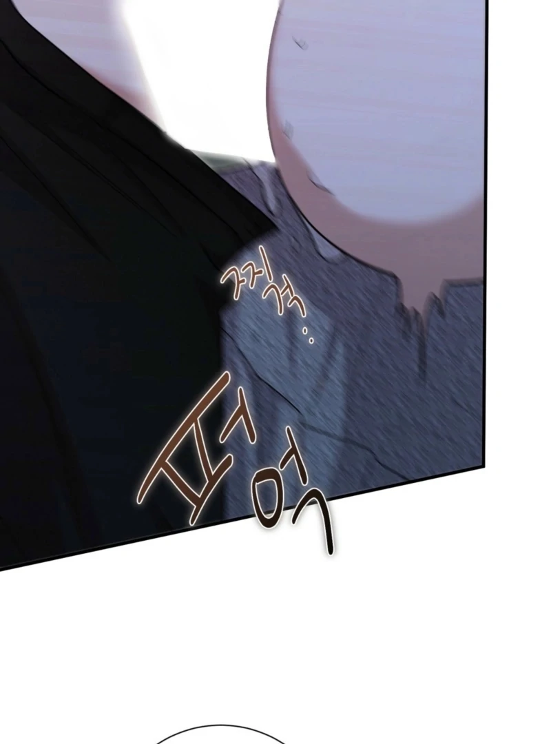 The Young Lady Is Too Curious Chapter 10 - page 73