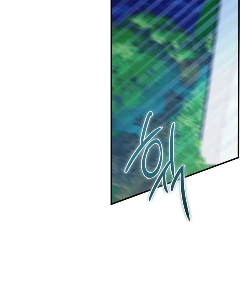 The Young Lady Is Too Curious Chapter 10 - page 7