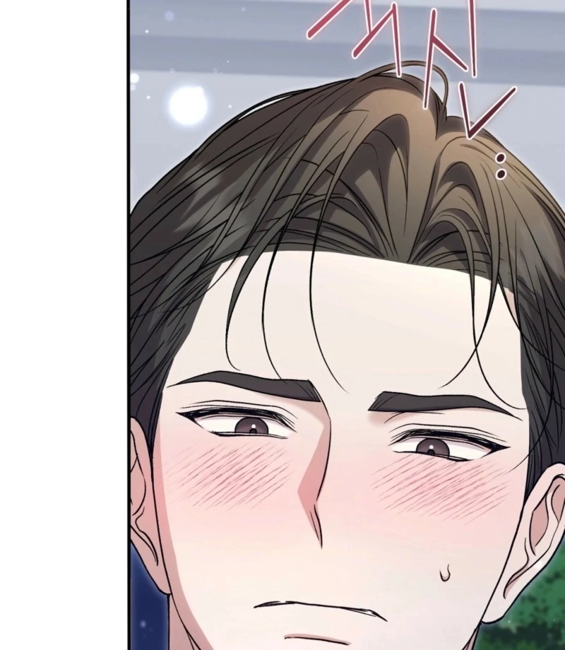 The Young Lady Is Too Curious Chapter 10 - page 81