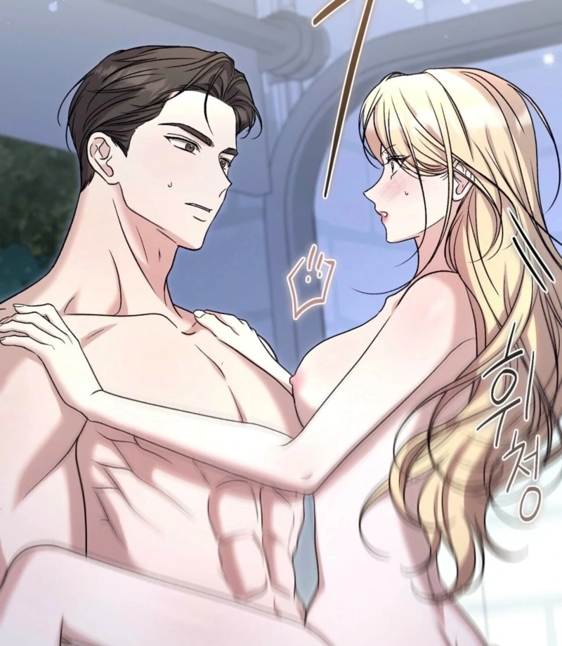 The Young Lady Is Too Curious Chapter 10 - page 85