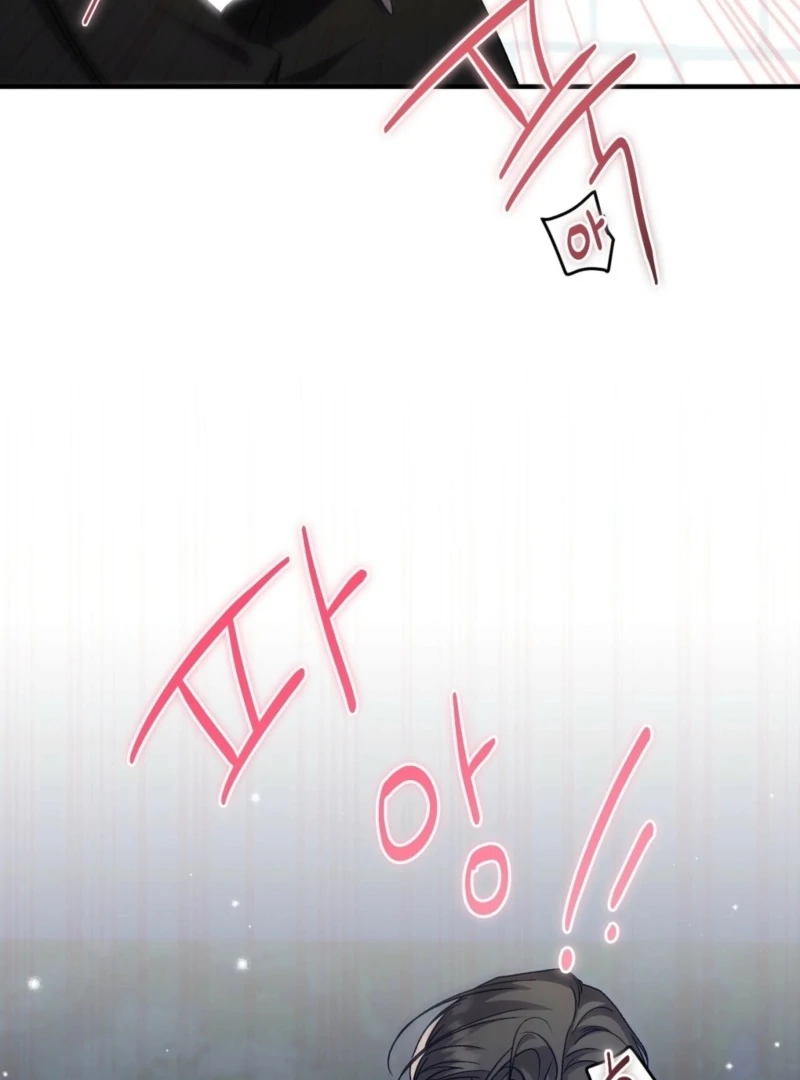 The Young Lady Is Too Curious Chapter 10 - page 92