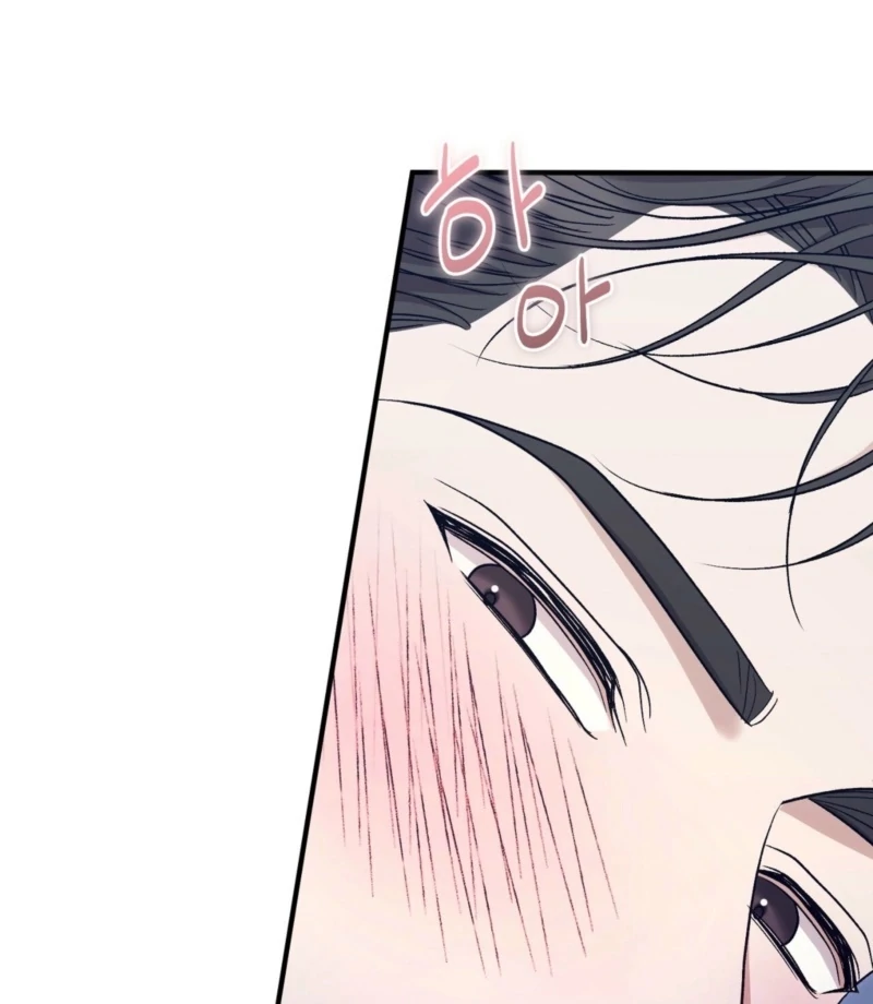 The Young Lady Is Too Curious Chapter 10 - page 97