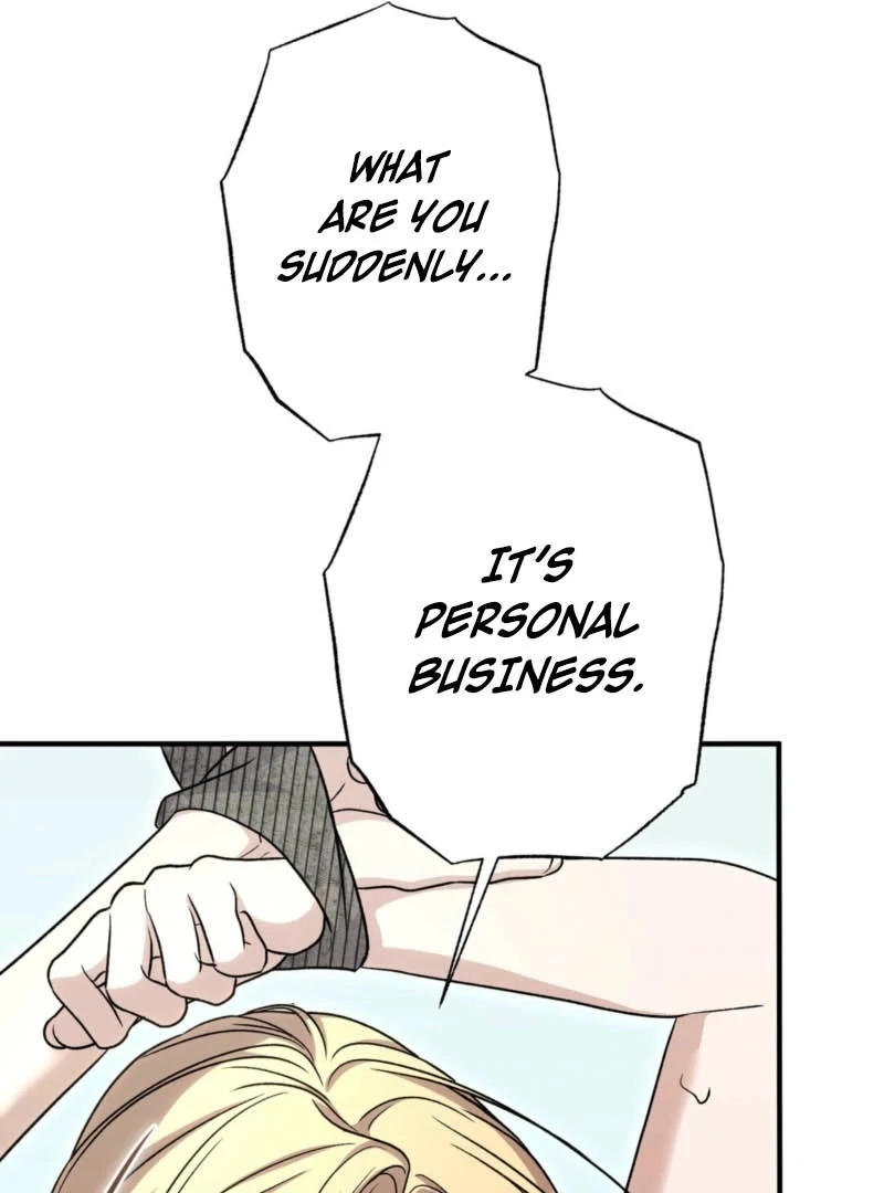 The Young Lady Is Too Curious Chapter 7 - page 105