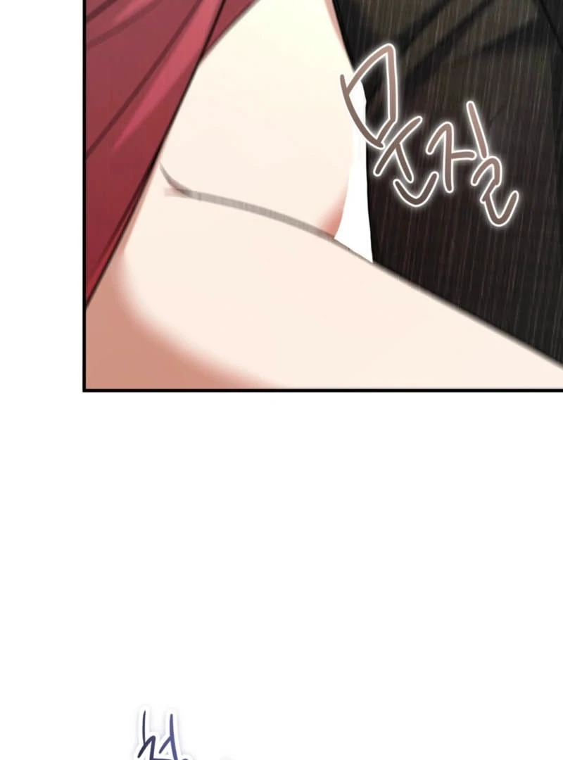 The Young Lady Is Too Curious Chapter 7 - page 109