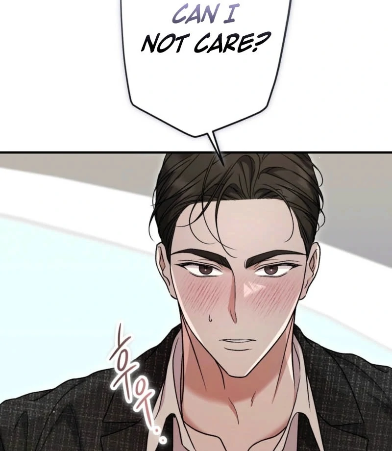 The Young Lady Is Too Curious Chapter 7 - page 111