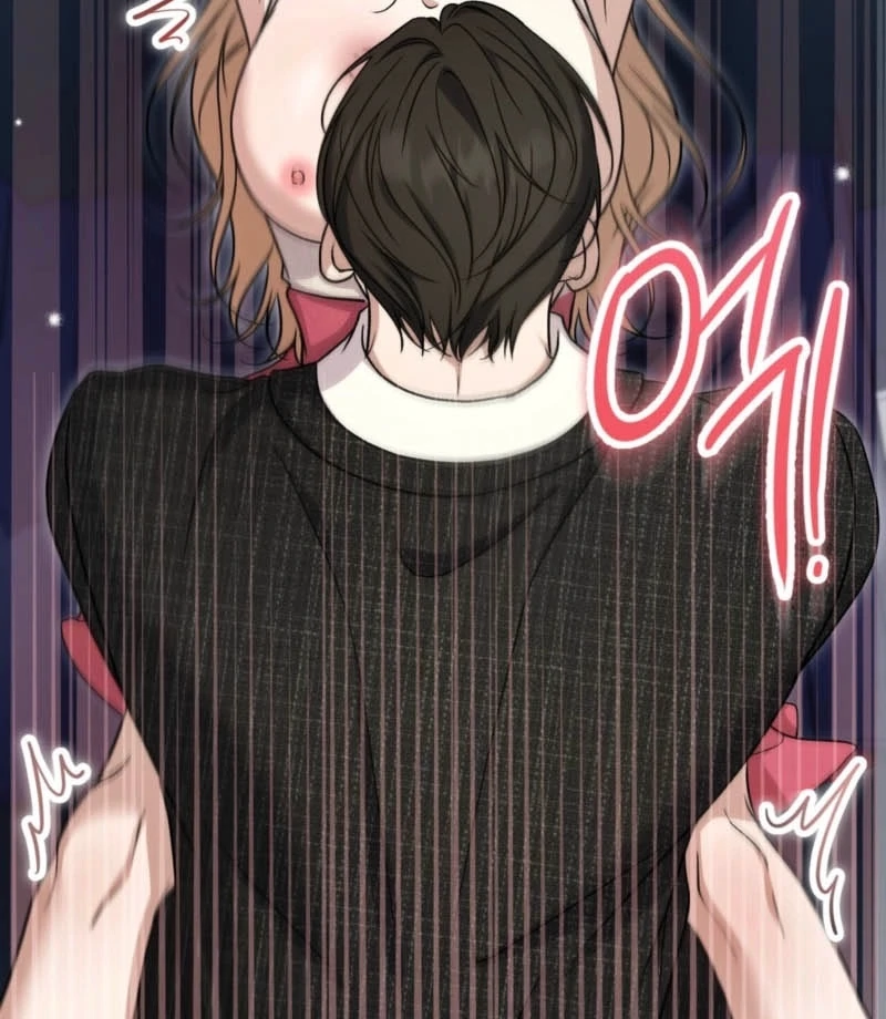 The Young Lady Is Too Curious Chapter 7 - page 116