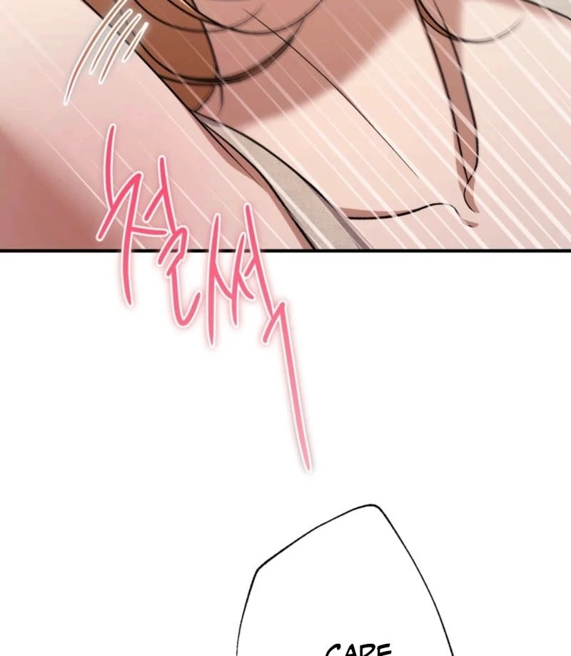 The Young Lady Is Too Curious Chapter 7 - page 125